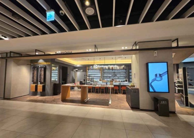 Kumkang Optical – Hyundai Department Store Cheonho Branch [Tax Refund Shop] (금강안경 현대백화점 천호점)