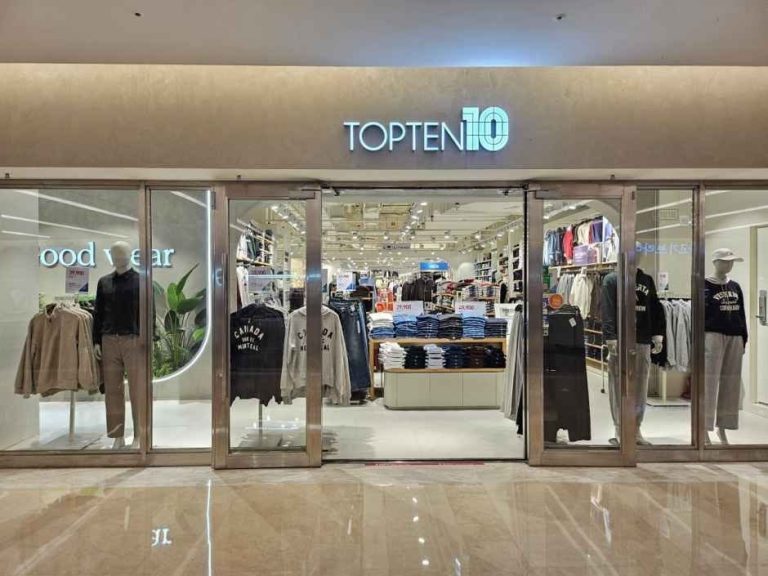 Topten Kids – Starfield COEX Mall Branch [Tax Refund Shop] (탑텐키즈 스타필드 코엑스몰점)