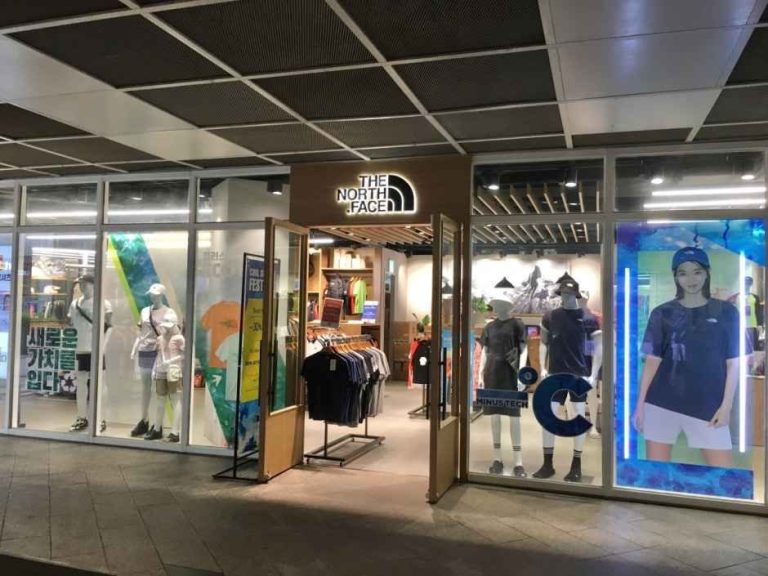 The North Face – Starfield COEX Mall Branch [Tax Refund Shop] (노스페이스 스타필드 코엑스몰점)