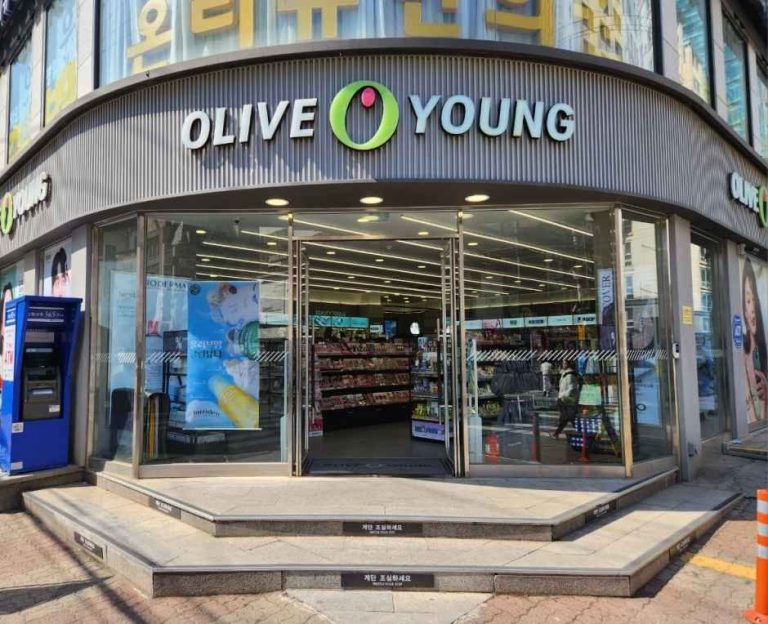 Olive Young – Seolleung-ro Branch [Tax Refund Shop] (올리브영 선릉로점)