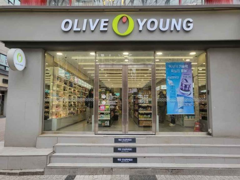 Olive Young – Godeok Branch [Tax Refund Shop] (올리브영 고덕점)