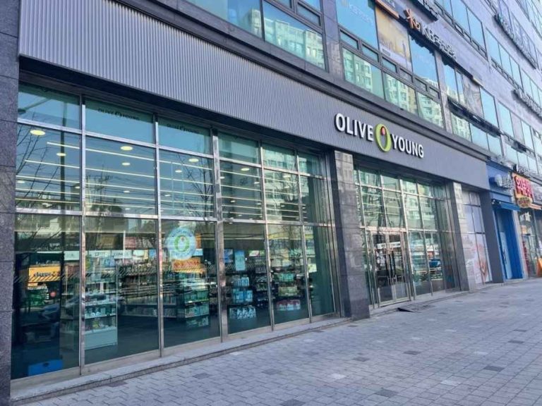 OLIVE YOUNG – Ujangsan Station [Tax Refund Shop] (올리브영 우장산역점)