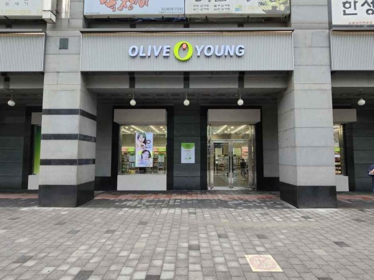 Olive Young – Gasan Branch [Tax Refund Shop] (올리브영 가산점)