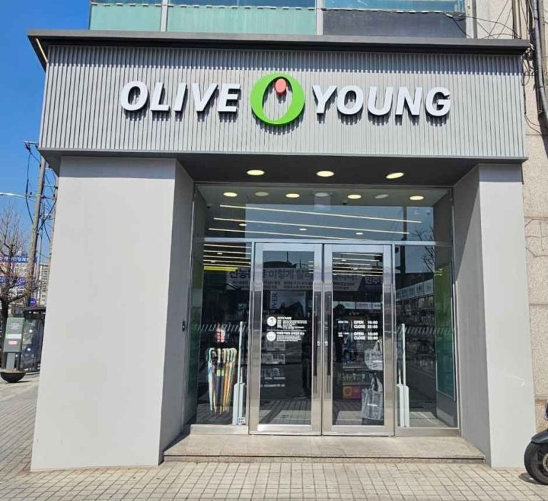 Olive Young – Univ. of Seoul Branch [Tax Refund Shop] (올리브영 서울시립대점)