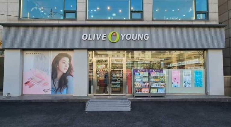 Olive Young – Soongsil Univ. Station Branch [Tax Refund Shop] (올리브영 숭실대입구역점)