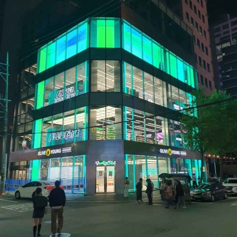 Olive Young Hongdae Town Branch [Tax Refund Shop](올리브영 홍대 타운)