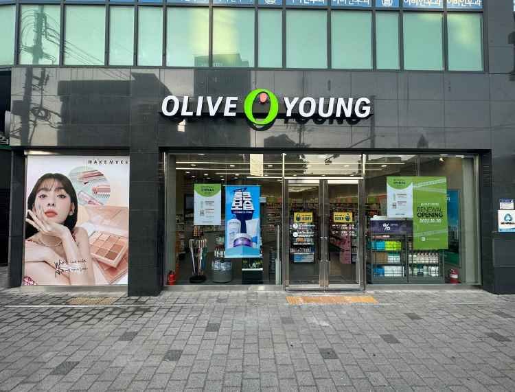 Olive Young – Ahyeon Station Branch [Tax Refund Shop] (올리브영 아현역점)