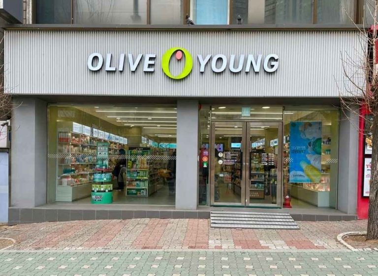 Olive Young – Nambu Bus Terminal Branch [Tax Refund Shop] (올리브영 남부터미널점)
