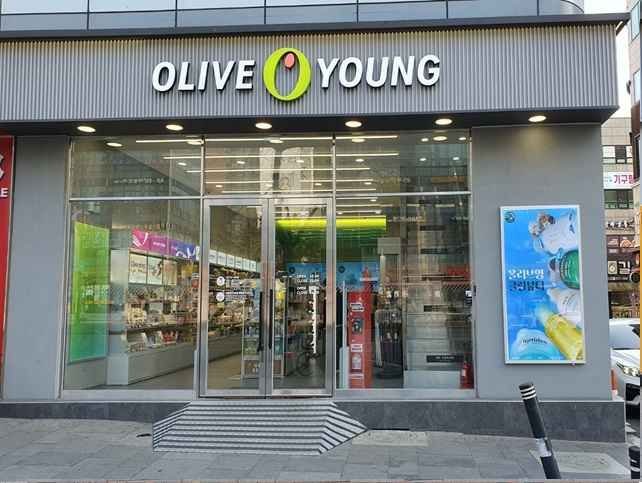 Olive Young – Sincheon Jungang Branch [Tax Refund Shop] (올리브영 신천중앙점)