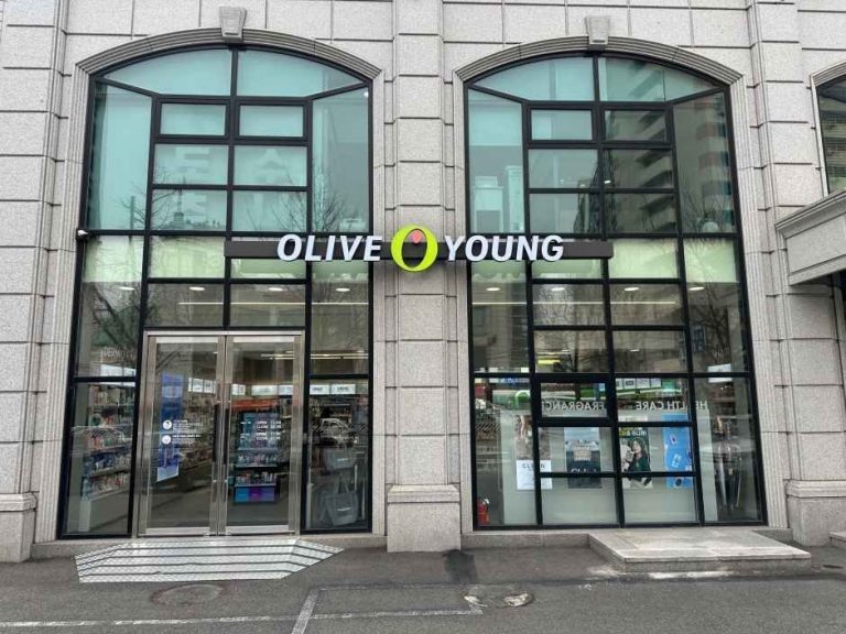 Olive Young – Singil Branch [Tax Refund Shop] (올리브영 신길점)