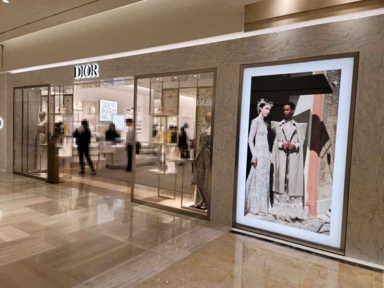 Dior – Shinsegae Department Store Gangnam Branch [Tax Refund Shop] (디올 여성 신세계백화점 강남점)