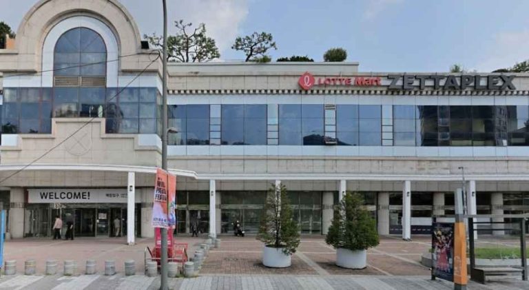 Lotte Hi-Mart – Lotte Mart Seoul Station Branch [Tax Refund Shop] (롯데하이마트 롯데마트 서울역점)