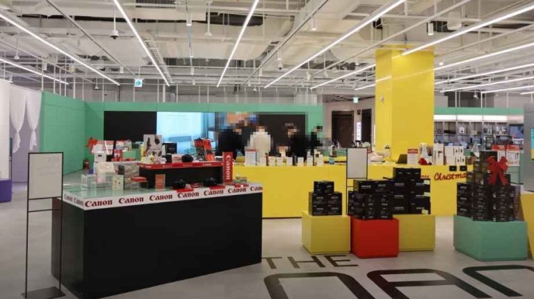 LOTTE Hi-Mart The Nano Square  DunDun Dongdaemun Branch [Tax Refund Shop](롯데하이마트 더나노스퀘어 던던 동대문점)