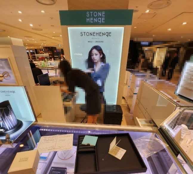 STONEHENgE – LOTTE Department Store Yeongdeungpo Branch [Tax Refund Shop] (스톤헨지 롯데백화점 영등포점)