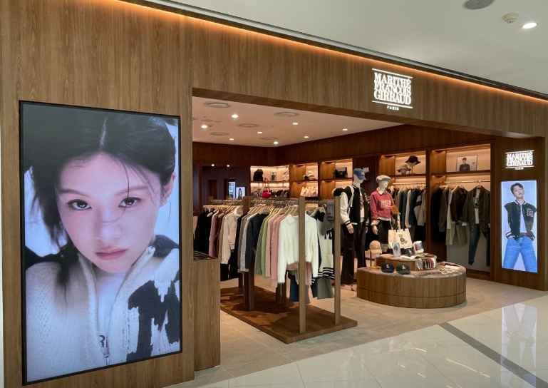 Marithé François Girbaud – TIMES SQUARE Branch [Tax Refund Shop] (마리떼프랑소와저버 타임스퀘어점)