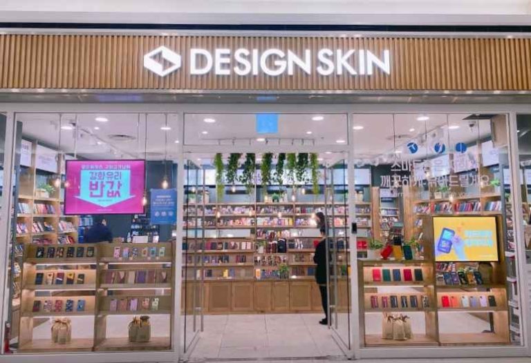 DESIGNSKIN – IFC  Mall Branch [Tax Refund Shop] (디자인스킨 IFC몰점)