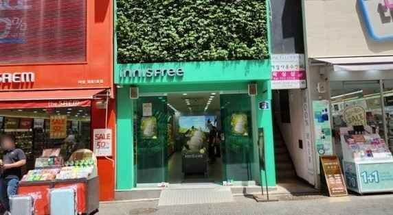 Innisfree Myeongdong Station Branch[Tax Refund Shop](이니스프리 명동역점)