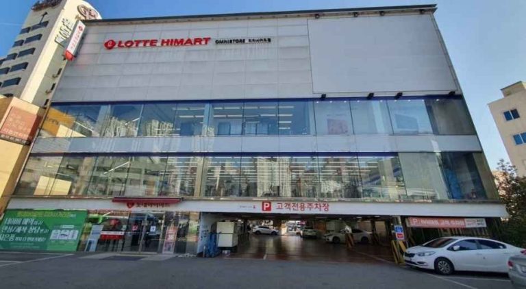 LOTTE Hi-Mart Mia Sageori Branch[Tax Refund Shop](롯데하이마트 미아사거리점)