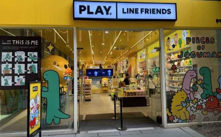 LINE FRIENDS SQUARE Insadong[Tax Refund Shop](라인프렌즈 스퀘어 인사동)