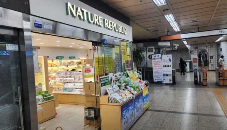 Nature Republic – Lotte Department Store Jamsil Branch [Tax Refund Shop] (네이처리퍼블릭 롯데백화점 잠실점)
