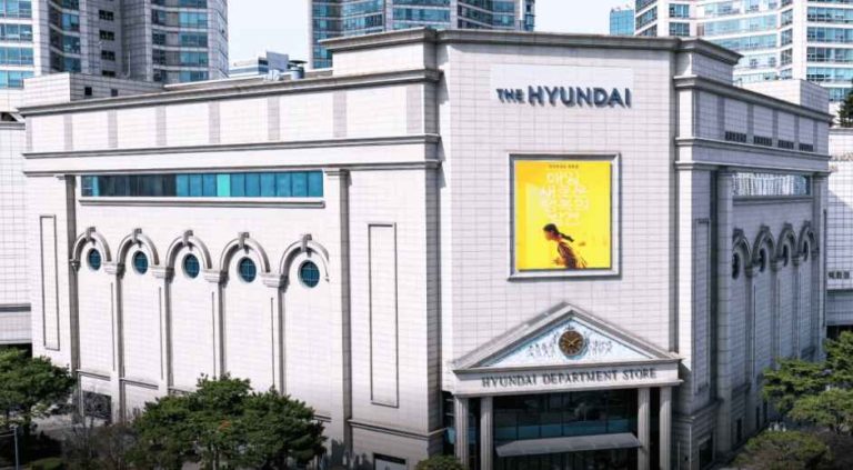 Pomellato – Hyundai Department Store Mokdong Branch [Tax Refund Shop] (포멜라토 현대백화점 목동점)