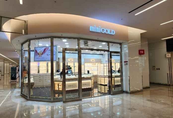 Mini Gold – Starfield COEX Mall Branch [Tax Refund Shop] (미니골드 스타필드 코엑스몰점)