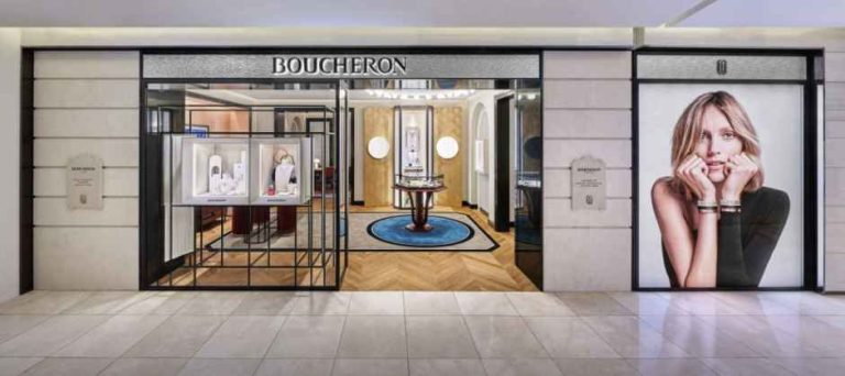 Boucheron – Hyundai Department Store Trade Center Branch [Tax Refund Shop] (부쉐론 현대백화점 무역센터점)