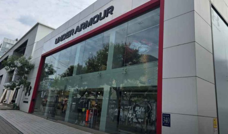 Under Armour Apgujeong Branch[Tax Refund Shop](언더아머 압구정점)