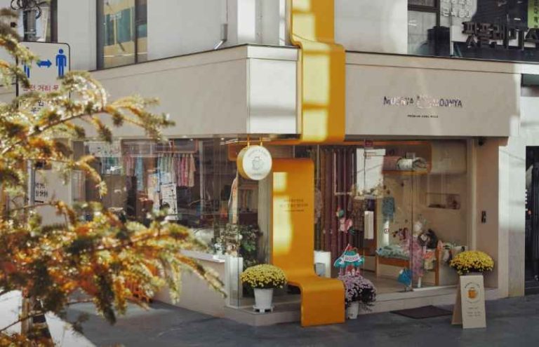 MOONYA MOONYA Flagship Store[Tax Refund Shop](무냐무냐 플래그십스토어)