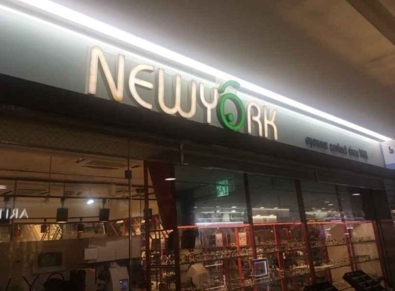 New York Eyewear [Tax Refund Shop](뉴욕안경)