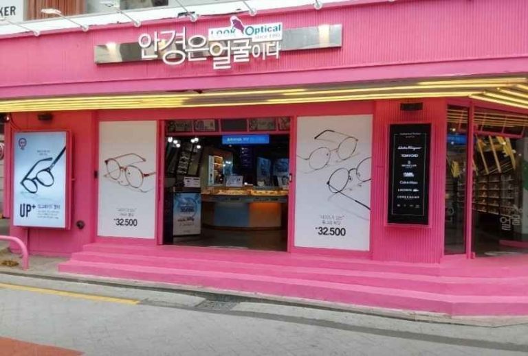 Look Optical Gangnam Station Branch[Tax Refund Shop](룩옵티컬 강남역점)