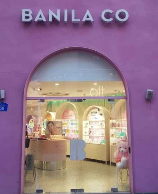 Banila Co Myeongdong Branch No. 1[Tax Refund Shop](바닐라코 명동1호점)