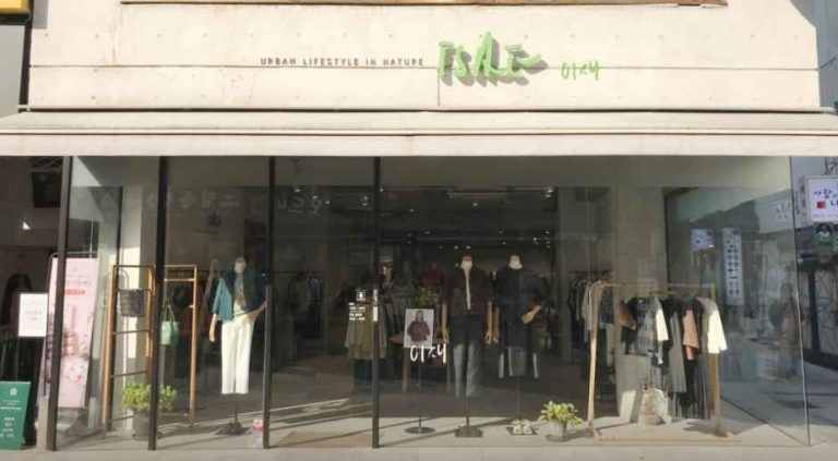 ISAE Insa Branch[Tax Refund Shop](이새 인사점)