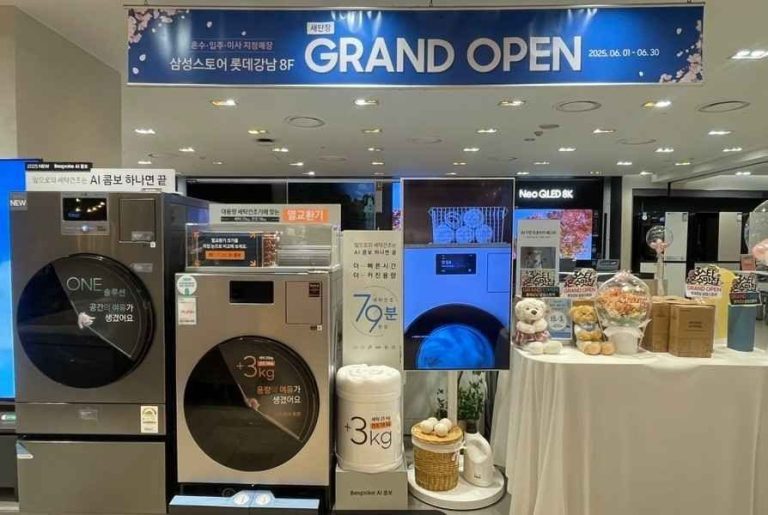 Samsung Store – LOTTE Department Store Gangnam Branch [Tax Refund Shop] (삼성스토어 롯데백화점 강남점)