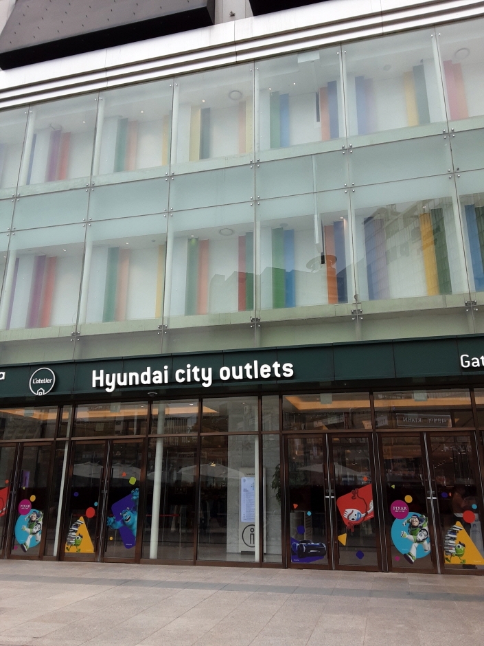 SYSTEM HOMME Hyundai Outlets Dongdaemun Branch [Tax Refund Shop](시스템옴므 ...