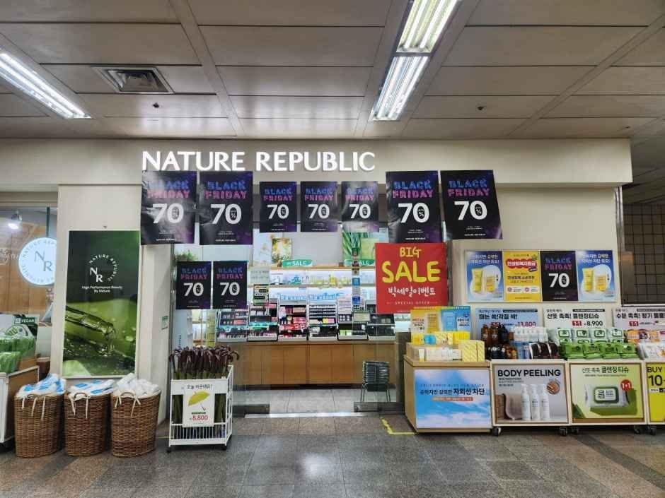 Nature Republic Seoul Subway Line 6 Gongdeok Station Branch [Tax Refund Shop](네이처리퍼블릭 공덕역6호선점)