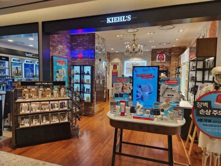 Kiehl’s – Shinsegae Department Store Times Square Branch [Tax Refund Shop](키엘 신세계백화점 타임스퀘어점)