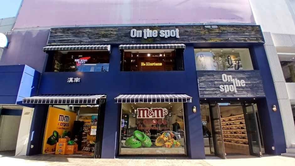 On the Spot Hannam Branch [Tax Refund Shop](온더스팟 한남점)