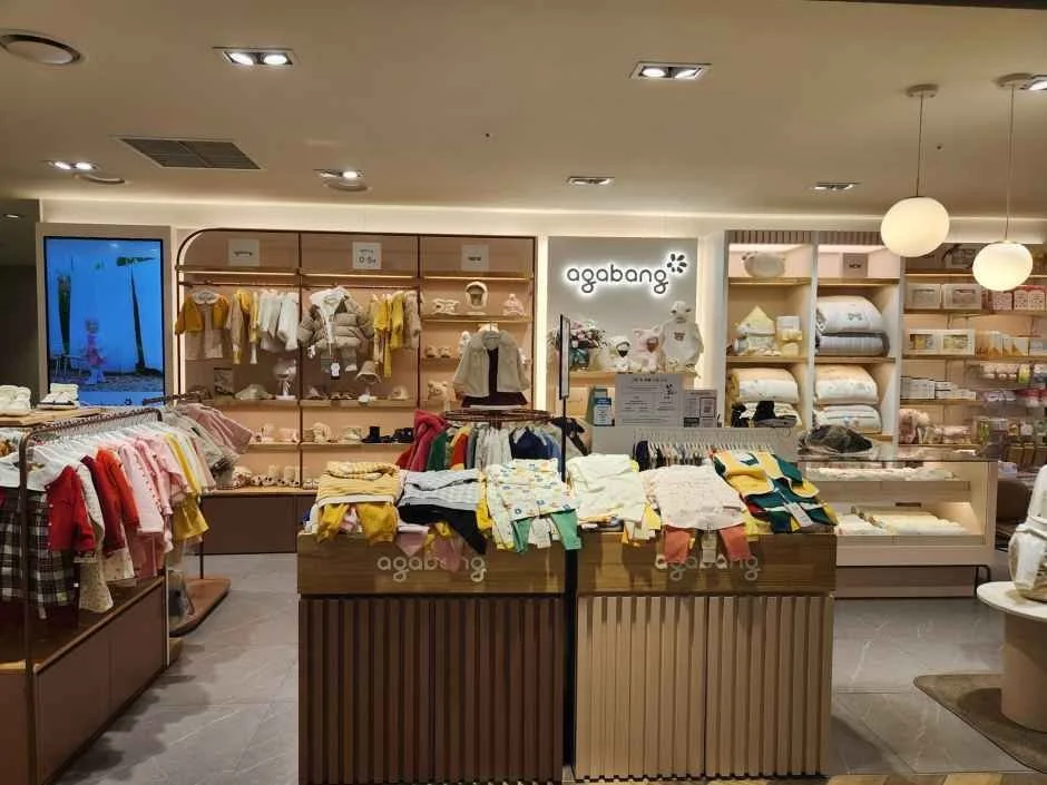 Agabang Gallery NC Singuro Branch [Tax Refund Shop](아가방갤러리 NC 신구로점)