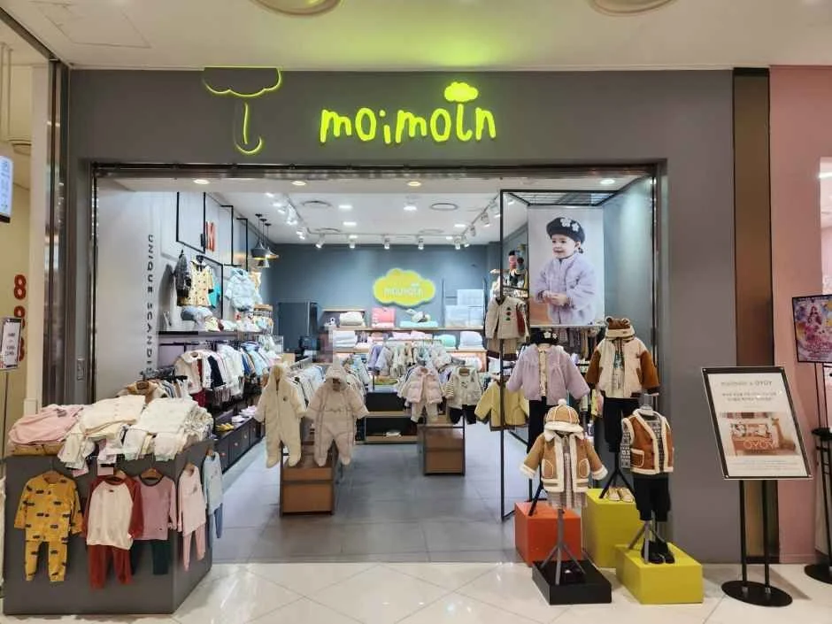 Moimoln – TIMES SQUARE Branch [Tax Refund Shop](모이몰른 타임스퀘어점)