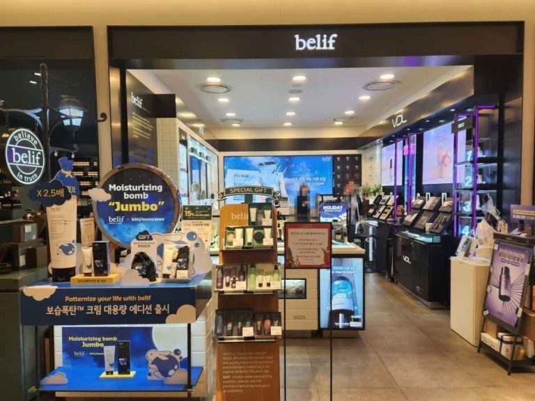 Belif – Shinsegae Department Store Times Square Branch [Tax Refund Shop](빌리프 신세계백화점 타임스퀘어점)