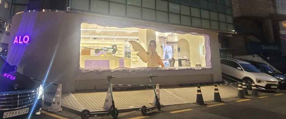 Alo Eyewear Garosugil Branch [Tax Refund Shop](알로 가로수길점)