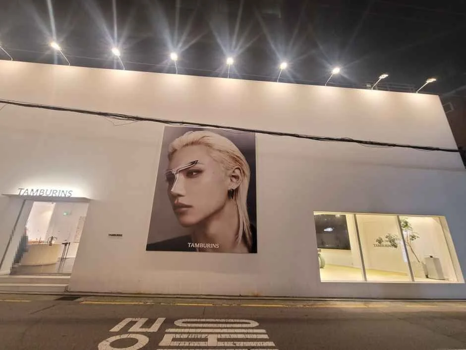 Tamburins Sinsa Flagship Store [Tax Refund Shop](탬버린즈 신사 플래그십스토어)