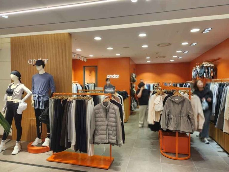 Andar  – Shinsegae Department Store Times Square Branch [Tax Refund Shop](안다르 신세계백화점 타임스퀘어점)