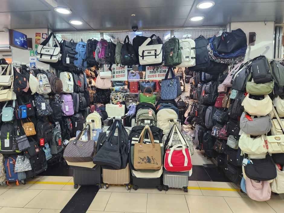 Milano – Yeongdeungpo Rotary Underground Shopping Center Branch [Tax Refund Shop](밀라노 영등포로터리 지하쇼핑센터점)