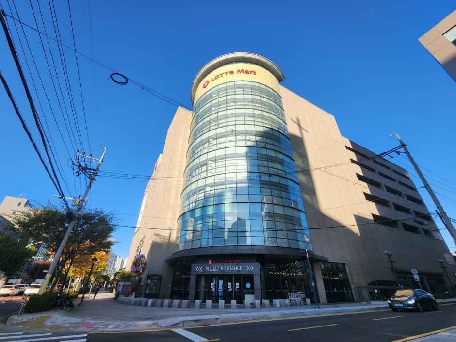 LOTTE Mart Yangpyeong Branch [Tax Refund Shop](롯데마트 양평점)