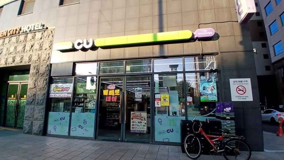 CU – Jangan Tourism Hotel Branch [Tax Refund Shop](CU 장안관광호텔점)