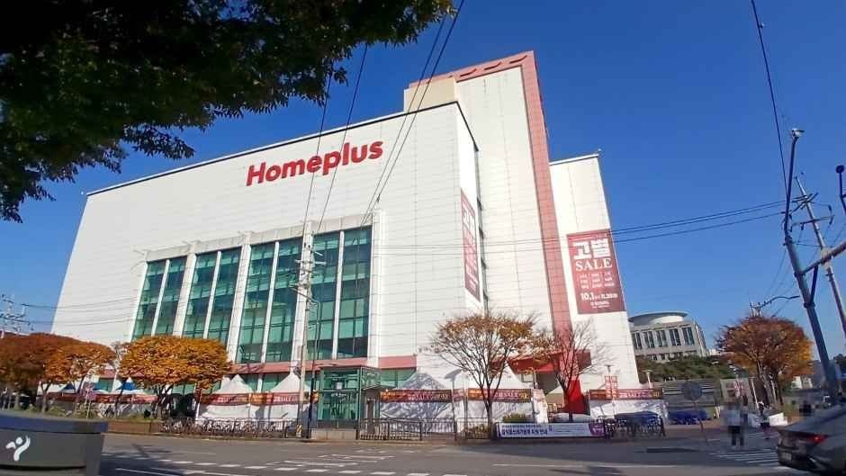 Homeplus – Dongdaemun Branch [Tax Refund Shop](홈플러스 동대문점)