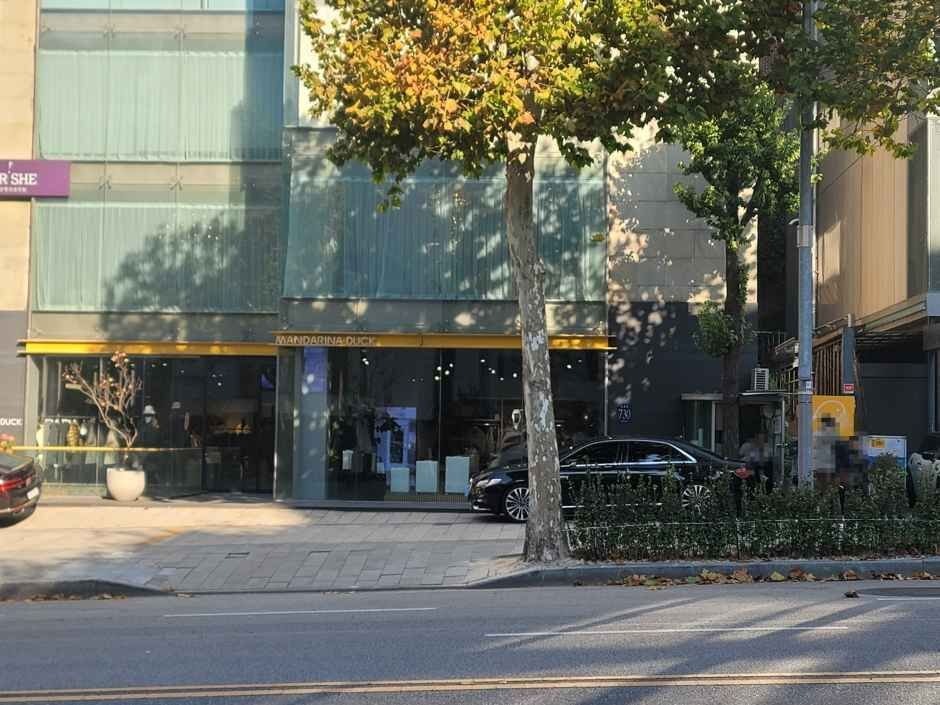Mandarina Duck – Cheongdam Branch [Tax Refund Shop](만다리나덕 청담)