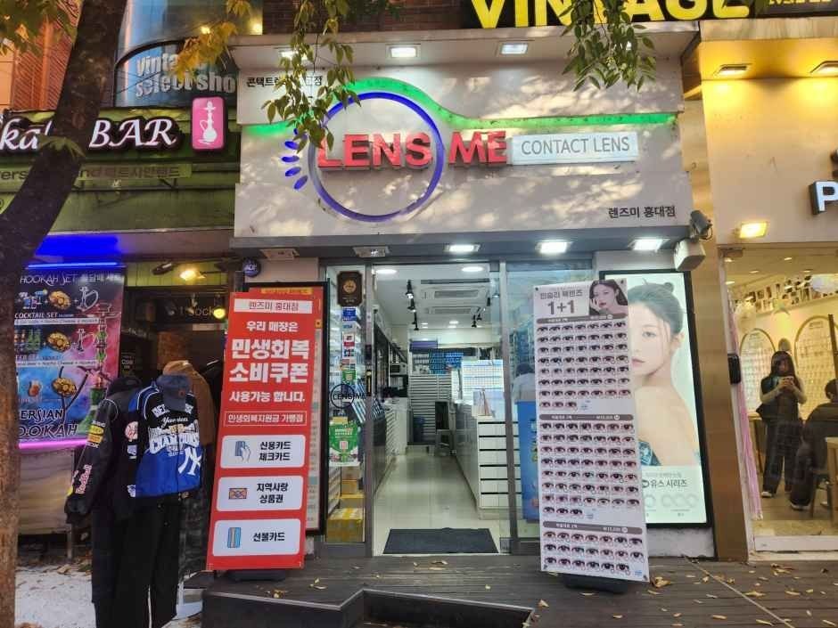 Lens Me – Hongdae Branch [Tax Refund Shop](렌즈미 홍대점)